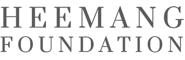 Heemang Foundation